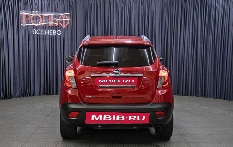 Opel Mokka I, 2015 год, 1 198 000 рублей, 6 фотография