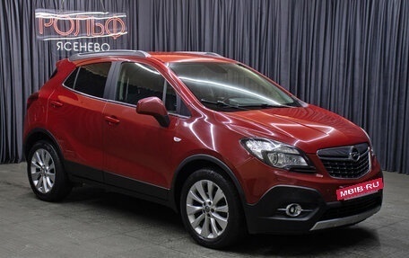 Opel Mokka I, 2015 год, 1 198 000 рублей, 3 фотография