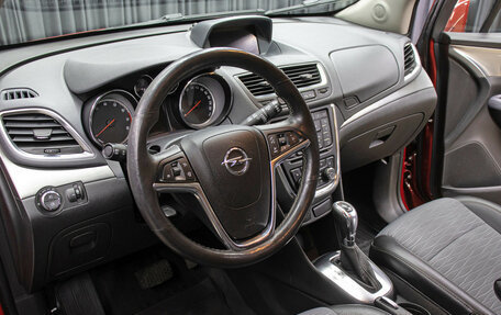 Opel Mokka I, 2015 год, 1 198 000 рублей, 16 фотография