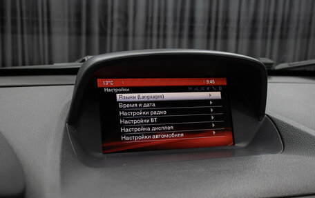 Opel Mokka I, 2015 год, 1 198 000 рублей, 19 фотография