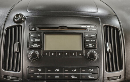 Hyundai i30 I, 2010 год, 539 000 рублей, 13 фотография