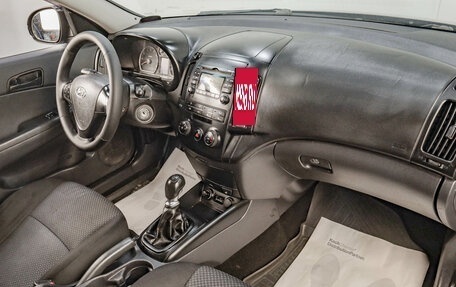 Hyundai i30 I, 2010 год, 539 000 рублей, 16 фотография