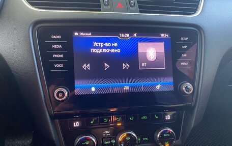 Skoda Octavia, 2020 год, 2 300 000 рублей, 12 фотография