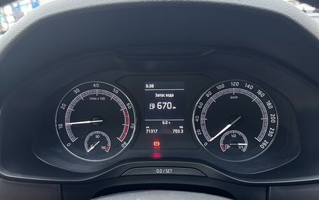 Skoda Kodiaq I, 2019 год, 2 500 000 рублей, 12 фотография