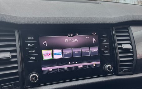 Skoda Kodiaq I, 2019 год, 2 500 000 рублей, 11 фотография