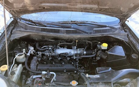 Nissan X-Trail, 2002 год, 630 000 рублей, 21 фотография