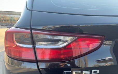 KIA cee'd III, 2020 год, 1 650 000 рублей, 9 фотография