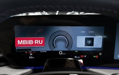 Audi Q5, 2026 год, 7 150 000 рублей, 12 фотография