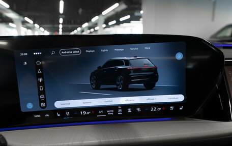 Audi Q5, 2026 год, 7 150 000 рублей, 20 фотография