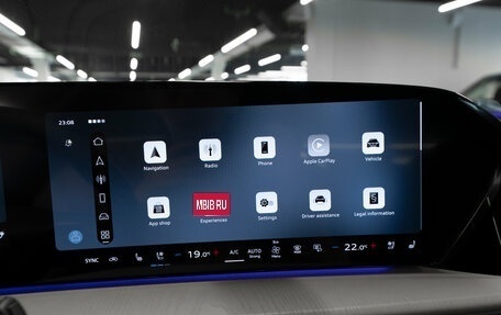 Audi Q5, 2026 год, 7 150 000 рублей, 18 фотография