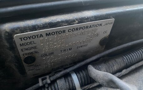 Toyota Mark II IX (X110), 2002 год, 750 000 рублей, 13 фотография