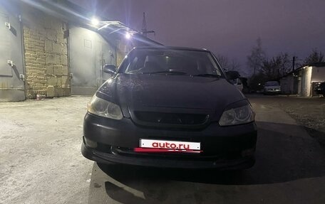 Toyota Mark II IX (X110), 2002 год, 750 000 рублей, 12 фотография