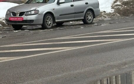 Nissan Almera, 2003 год, 250 000 рублей, 2 фотография