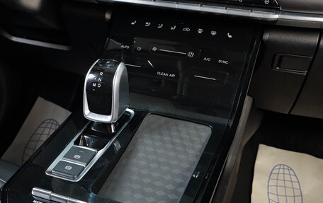 Chery Tiggo 7 Pro, 2022 год, 1 699 000 рублей, 17 фотография