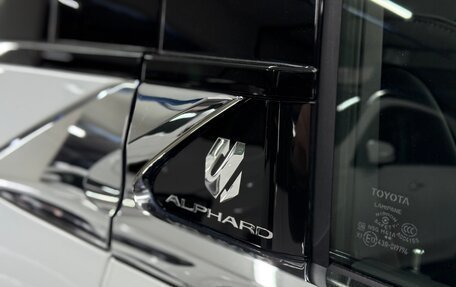 Toyota Alphard, 2025 год, 12 199 000 рублей, 11 фотография