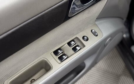 Daewoo Gentra II, 2014 год, 599 000 рублей, 16 фотография