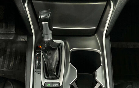 Honda Accord IX рестайлинг, 2020 год, 2 550 000 рублей, 17 фотография