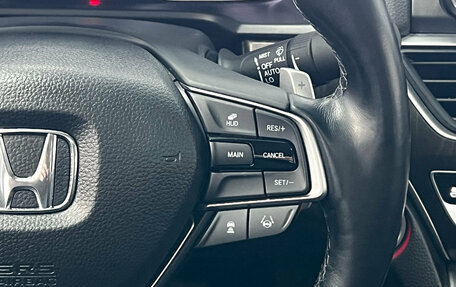 Honda Accord IX рестайлинг, 2020 год, 2 550 000 рублей, 22 фотография