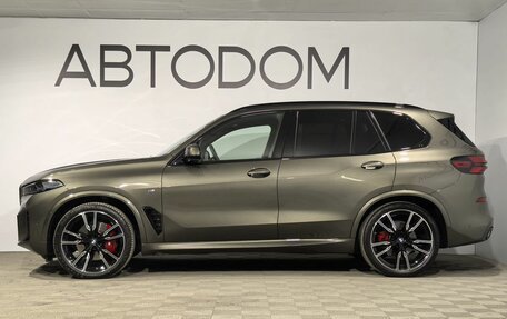 BMW X5, 2024 год, 14 280 000 рублей, 5 фотография
