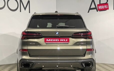BMW X5, 2024 год, 14 280 000 рублей, 4 фотография