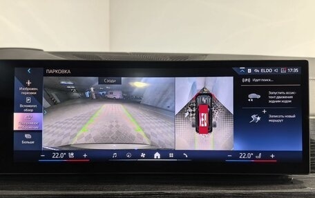 BMW X5, 2024 год, 14 280 000 рублей, 24 фотография