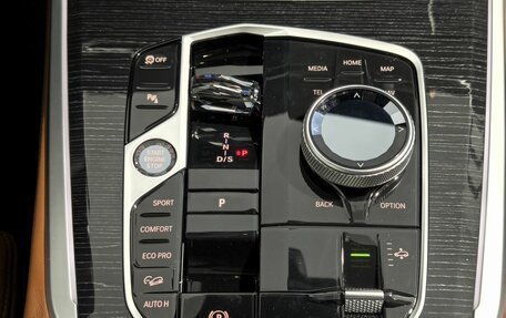 BMW X5, 2024 год, 14 280 000 рублей, 27 фотография