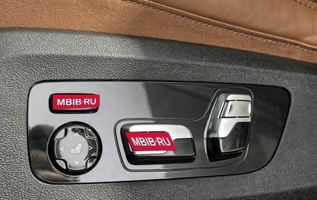 BMW X5, 2024 год, 14 280 000 рублей, 30 фотография