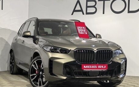 BMW X5, 2024 год, 14 280 000 рублей, 40 фотография