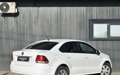 Volkswagen Polo VI (EU Market), 2015 год, 669 999 рублей, 9 фотография