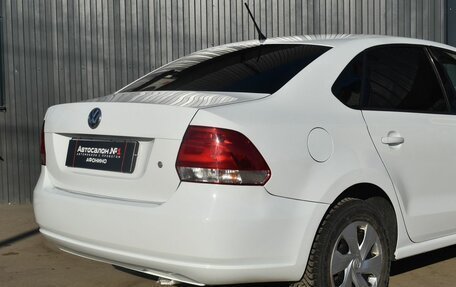 Volkswagen Polo VI (EU Market), 2015 год, 669 999 рублей, 10 фотография