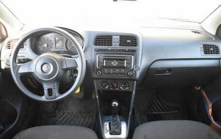 Volkswagen Polo VI (EU Market), 2015 год, 669 999 рублей, 11 фотография