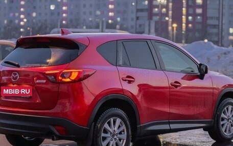 Mazda CX-5 II, 2015 год, 1 950 000 рублей, 3 фотография