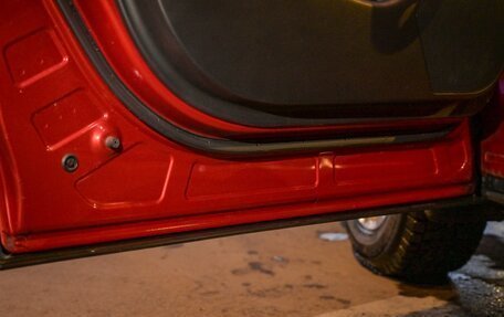 Mazda CX-5 II, 2015 год, 1 950 000 рублей, 8 фотография