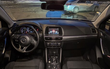 Mazda CX-5 II, 2015 год, 1 950 000 рублей, 15 фотография