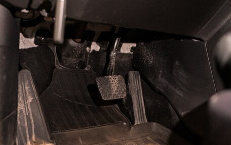 Mazda CX-5 II, 2015 год, 1 950 000 рублей, 12 фотография