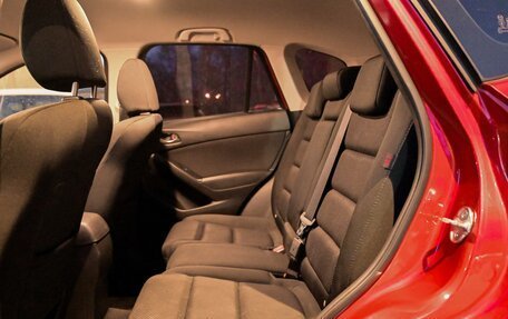 Mazda CX-5 II, 2015 год, 1 950 000 рублей, 14 фотография