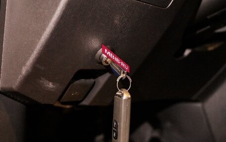 Mazda CX-5 II, 2015 год, 1 950 000 рублей, 13 фотография