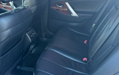 Toyota Camry, 2008 год, 1 350 000 рублей, 11 фотография