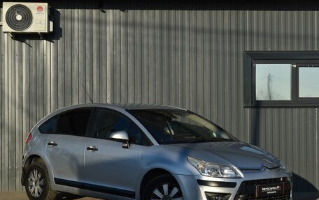 Citroen C4 II рестайлинг, 2008 год, 349 888 рублей, 4 фотография