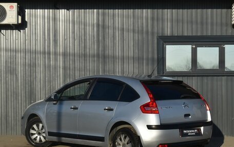 Citroen C4 II рестайлинг, 2008 год, 349 888 рублей, 7 фотография