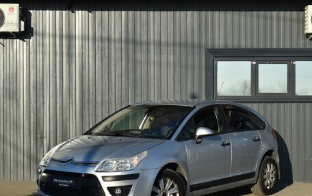 Citroen C4 II рестайлинг, 2008 год, 349 888 рублей, 2 фотография