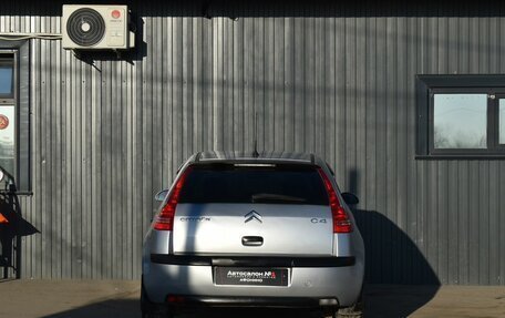 Citroen C4 II рестайлинг, 2008 год, 349 888 рублей, 8 фотография