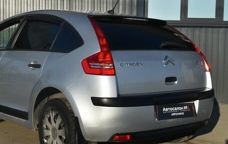 Citroen C4 II рестайлинг, 2008 год, 349 888 рублей, 6 фотография