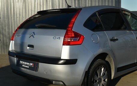 Citroen C4 II рестайлинг, 2008 год, 349 888 рублей, 10 фотография