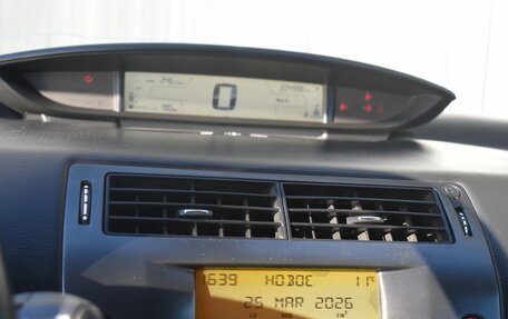 Citroen C4 II рестайлинг, 2008 год, 349 888 рублей, 14 фотография