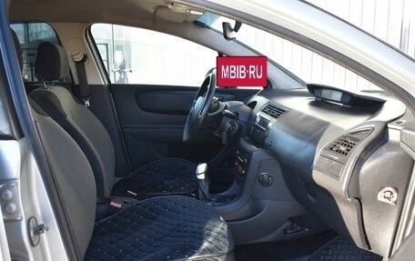 Citroen C4 II рестайлинг, 2008 год, 349 888 рублей, 20 фотография