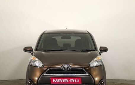 Toyota Sienta II, 2016 год, 1 529 000 рублей, 2 фотография