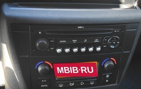 Citroen C4 II рестайлинг, 2008 год, 349 888 рублей, 13 фотография