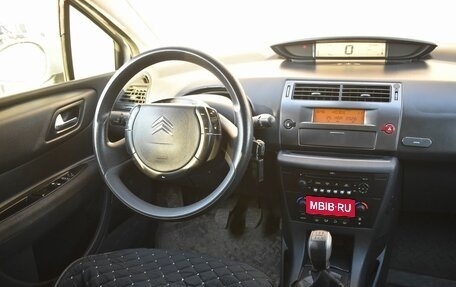 Citroen C4 II рестайлинг, 2008 год, 349 888 рублей, 12 фотография