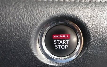 Toyota Sienta II, 2016 год, 1 529 000 рублей, 17 фотография